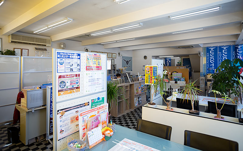 越谷本店 コンパクト専門