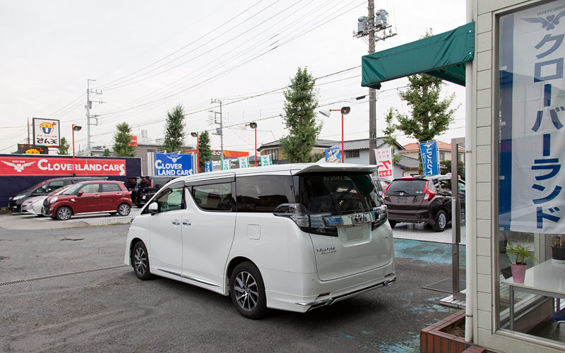 越谷本店 新車・福祉車両専門