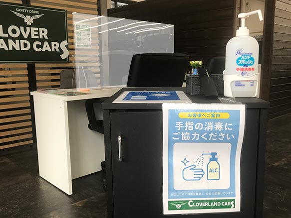 感染予防アクリル板